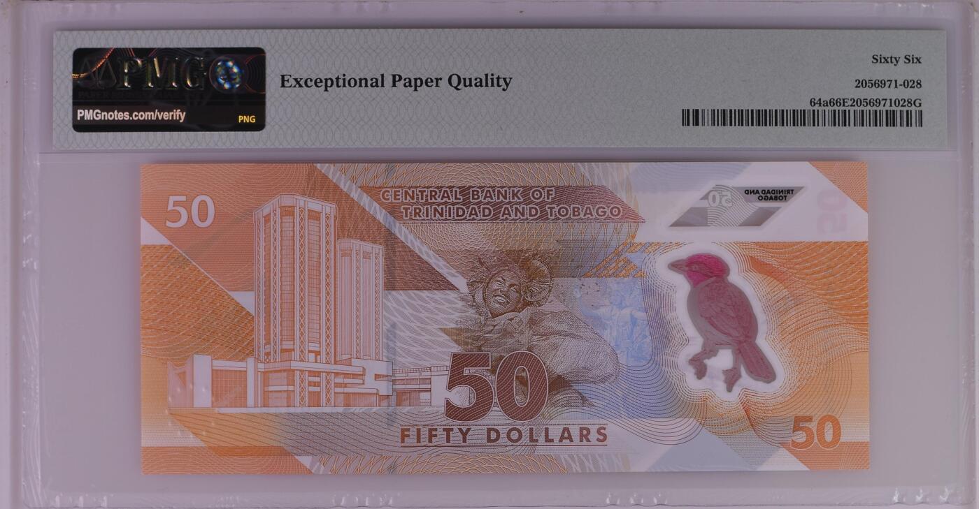 《艾美收藏》第221期-11.23周日黄金场精品荟萃 特立尼达和多巴哥2020年AA冠50元PMG66E 很漂亮的一张塑料钞