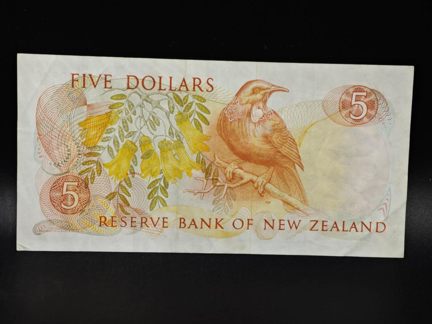 【淘币小摊】限时拍第八百零五拍  纸币场  满百包邮可预留两周  周一统一发货 