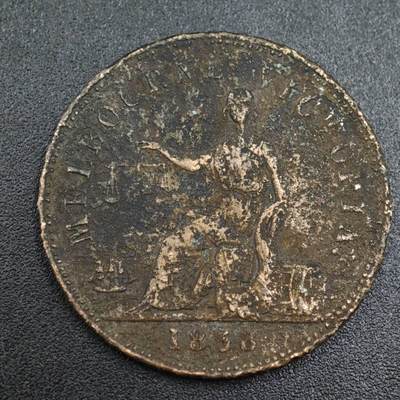 【淘币小摊】实时拍第八百零四拍   散币银币场   满百包邮可预留二周 每周一统一发货   - 英国1858年半便士铜币代币