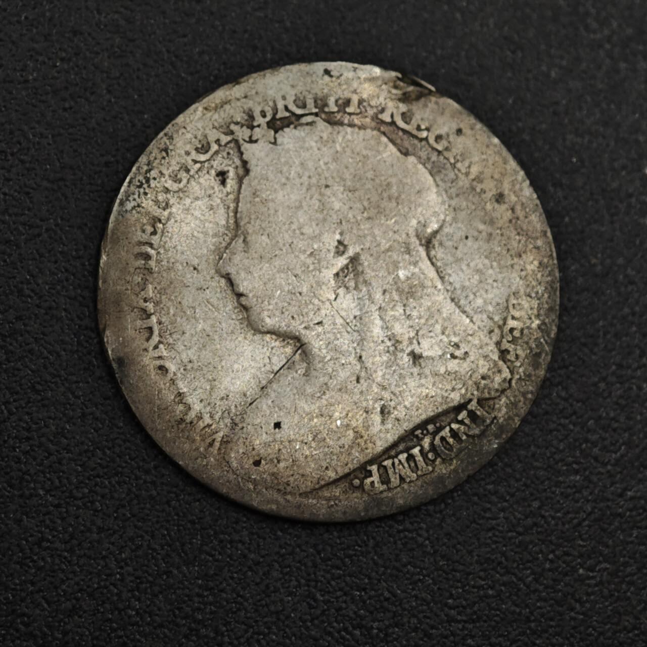 【淘币小摊】实时拍第八百零四拍   散币银币场   满百包邮可预留二周 每周一统一发货   英国维多利亚3便士银币