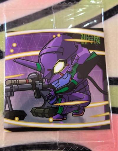 丫丫卡拍第18期（11月27日22点截拍） - 【日版万代食玩】EVA第二弹 初号机N 原膜