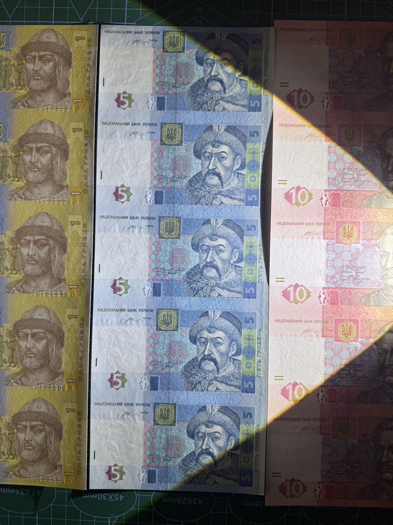 【炜奕收藏】，第五十一期