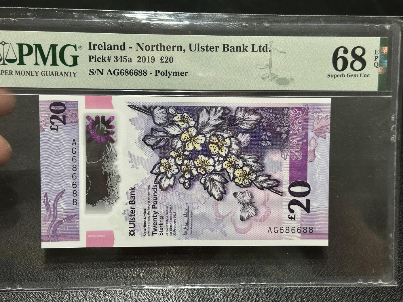 《外钞收藏家》第五百八十七期（精选场）（本平台长期征集拍品、欢迎藏友们联系合作） 2019年北爱尔兰阿尔斯特银行20镑 PMG68高分 人二 圆圆号