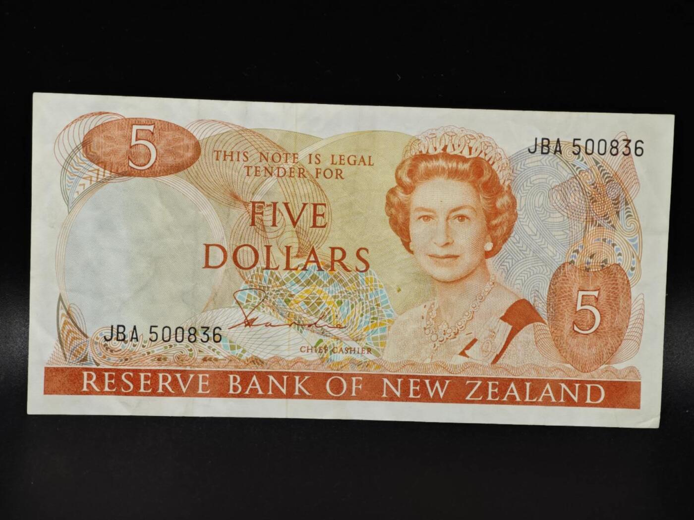 【淘币小摊】限时拍第八百零五拍  纸币场  满百包邮可预留两周  周一统一发货 