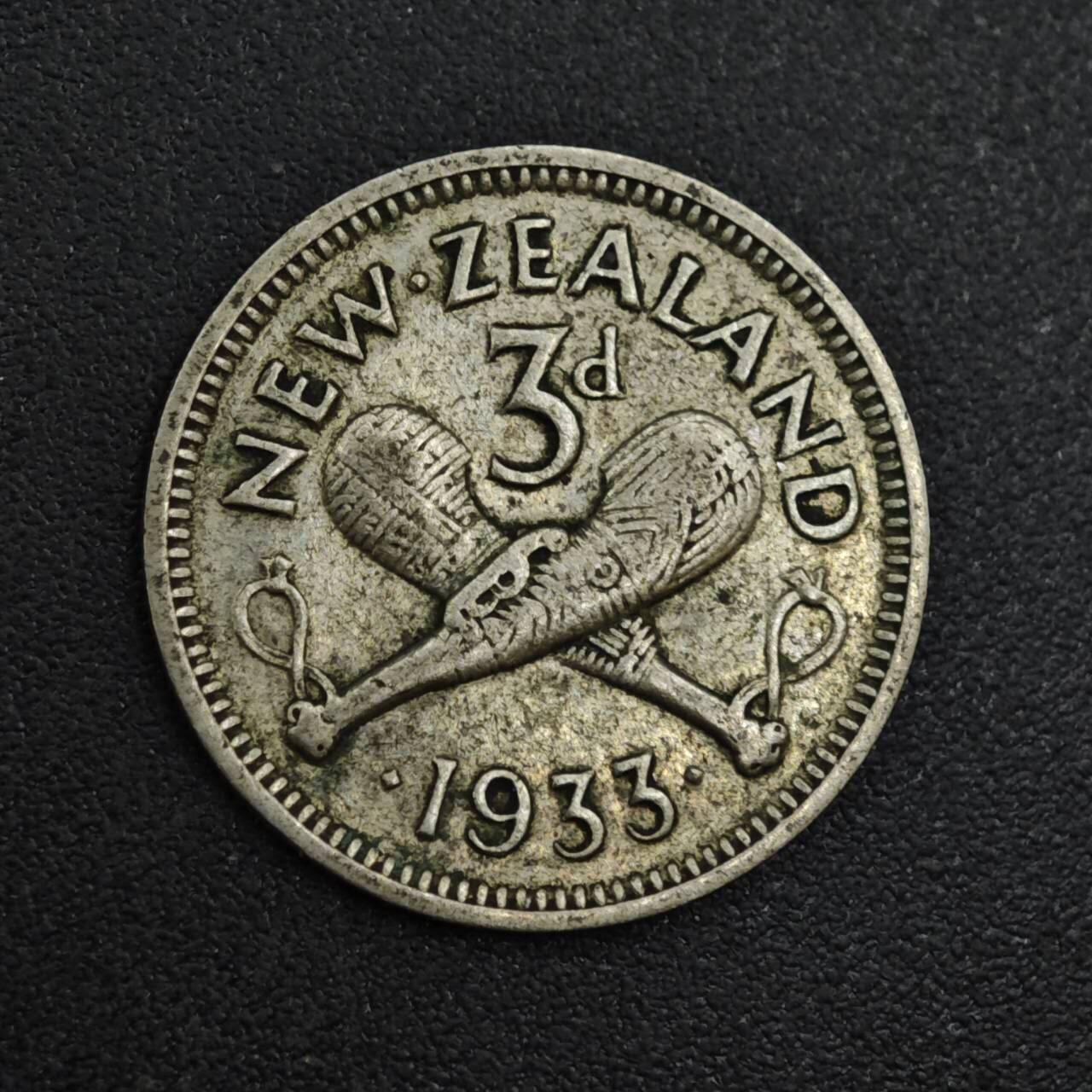 【淘币小摊】实时拍第八百零四拍   散币银币场   满百包邮可预留二周 每周一统一发货   新西兰1933年乔治五世3便士银币