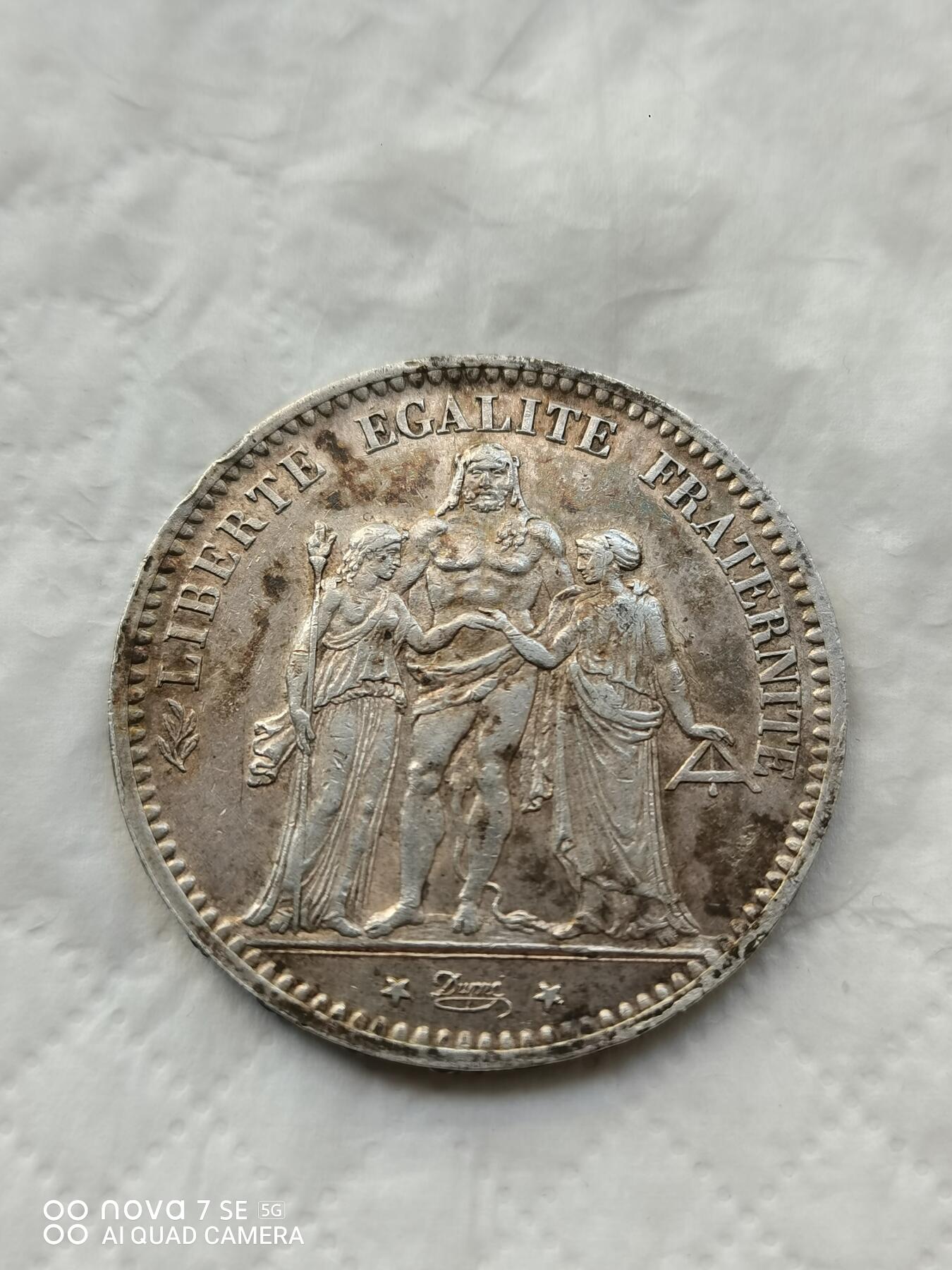 外国银币 1873大力神5法郎大银币