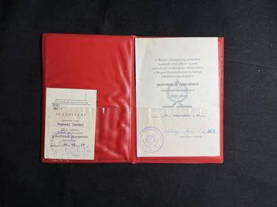 戎马世界章牌大赏第108期 - 授予塞格什迪·伊姆雷女士的国防功勋奖章证书