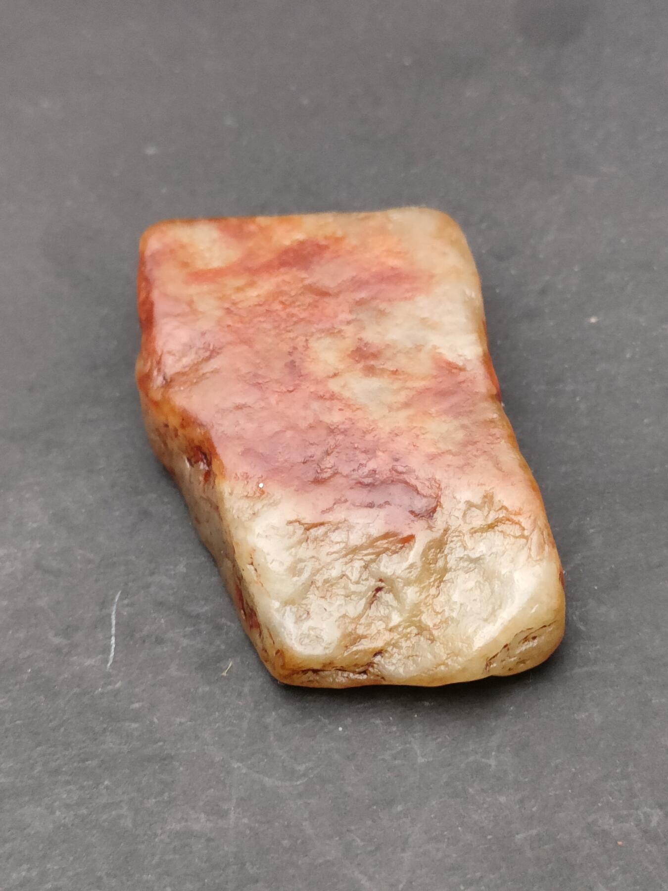 猩哥外币小铺➨【第203场】 和田玉原石25克