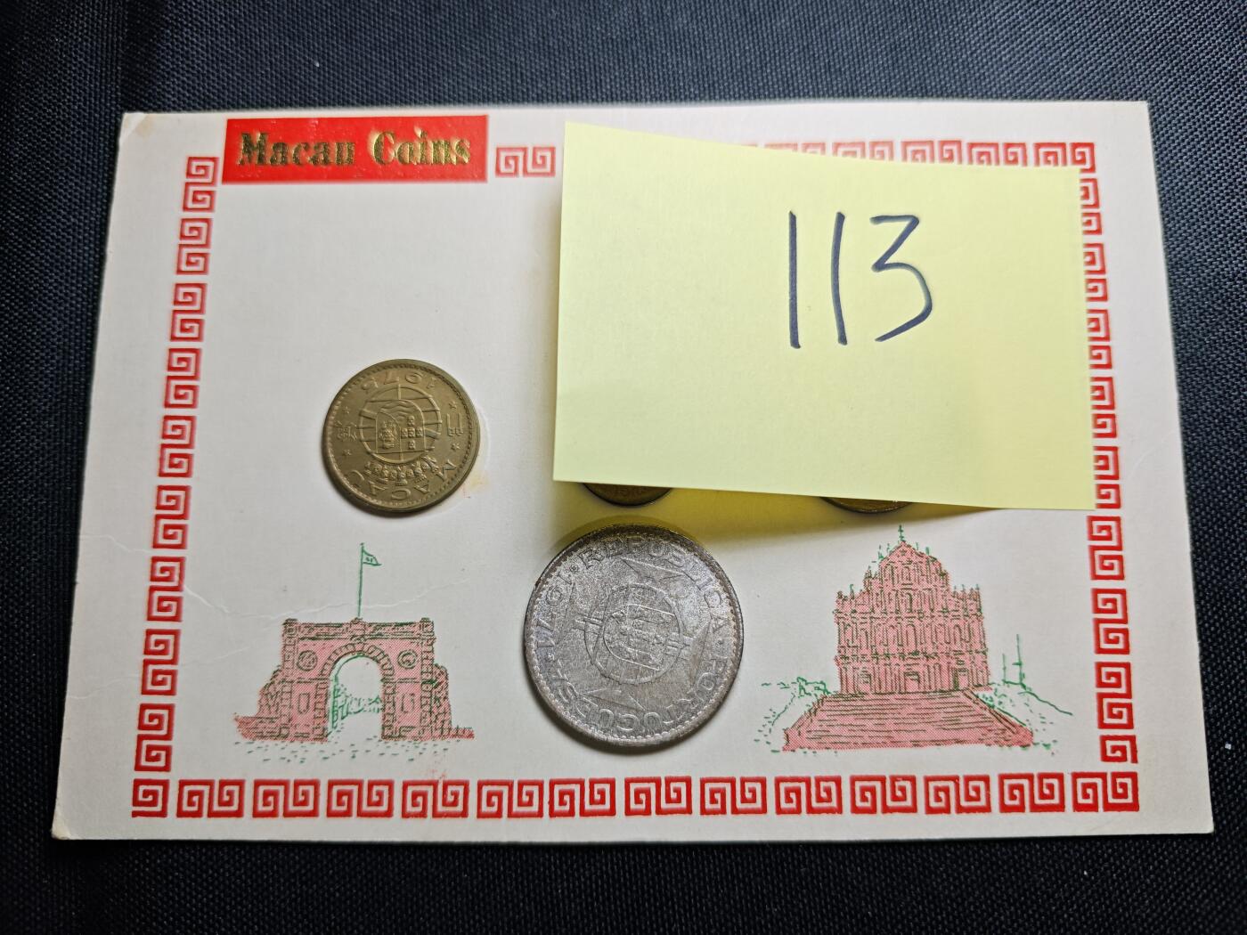 KK钱币收藏小铺 （套币 好品/批量散币 银币）专场  2月预留时间 周末发货  澳门套币 含1971年5元银币