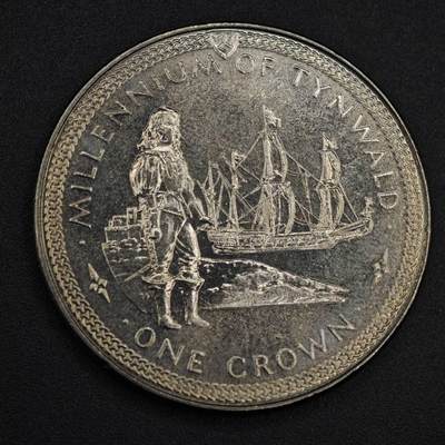 【淘币小摊】限时拍第八百零七拍  克朗币邮币封场  满百包邮可预留两周  周一统一发货  -   马恩岛1979年千年克朗纪念币