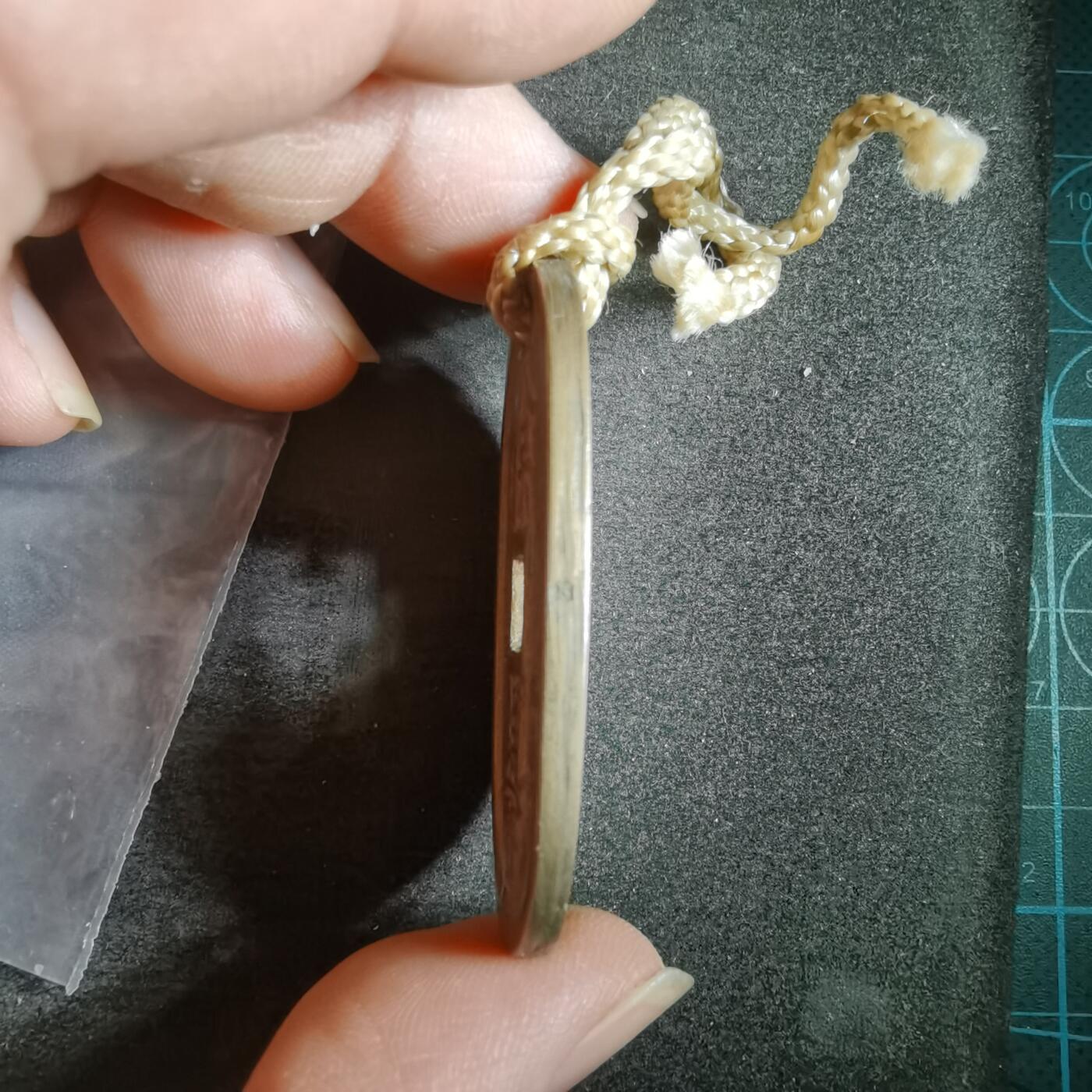 沼泽如烟--第911场 天保通宝