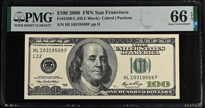 《艾美收藏》第221期-11.23周日黄金场精品荟萃 - 美国2006年大头100美元PMG66E长号段无47