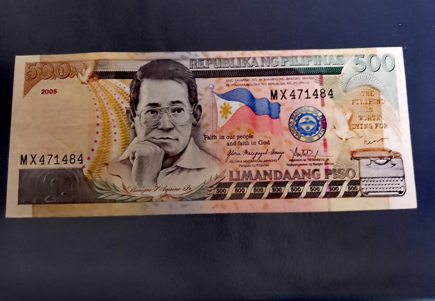 全新菲律宾2005年500比索靓品纸币