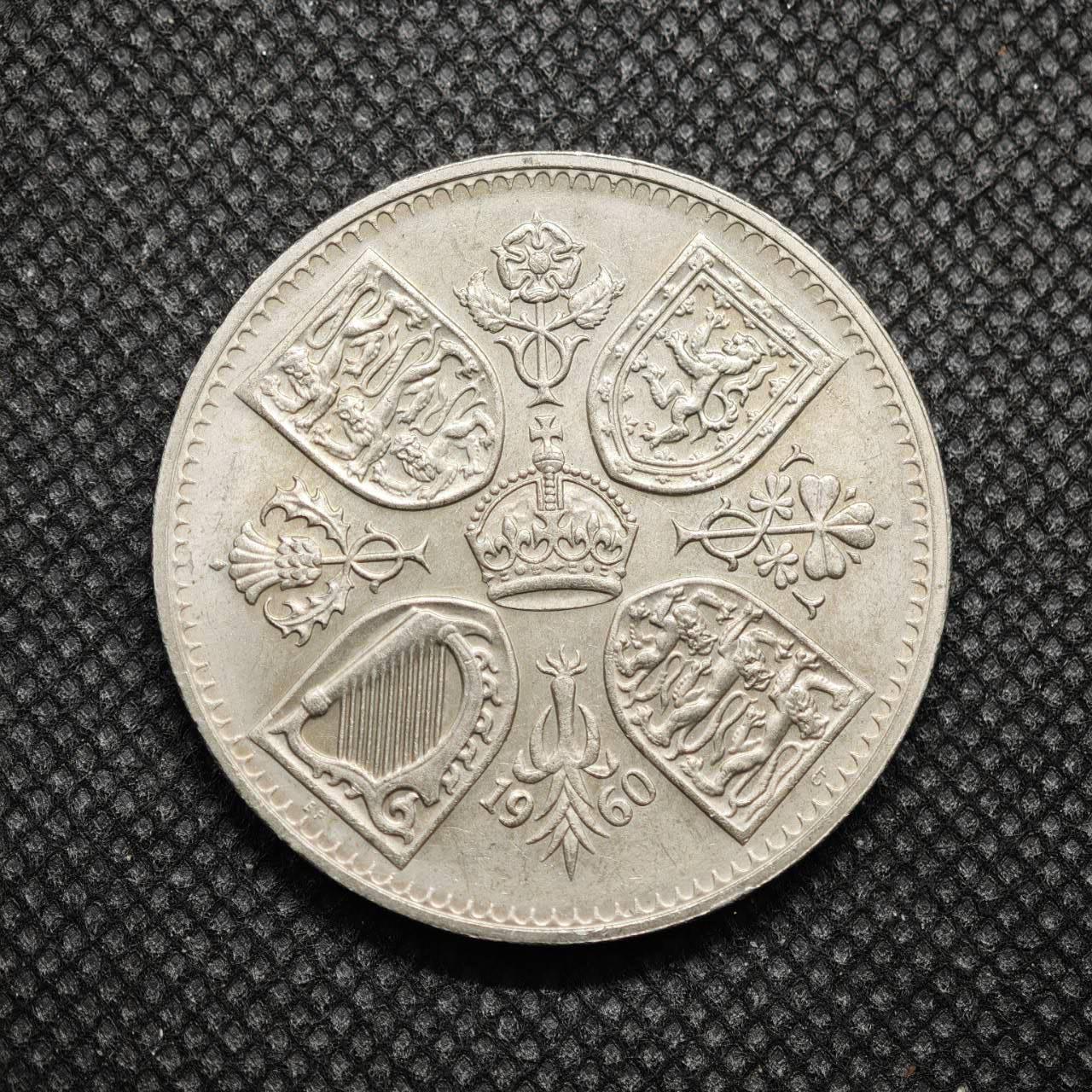 【淘币小摊】限时拍第八百零七拍  克朗币邮币封场  满百包邮可预留两周  周一统一发货    英国1960年纽约世博会5先令纪念币