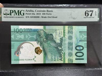《外钞收藏家》第五百八十七期（精选场）（本平台长期征集拍品、欢迎藏友们联系合作） - 2019年阿鲁巴100福林 A冠 朦胧号 PMG67 获奖钞