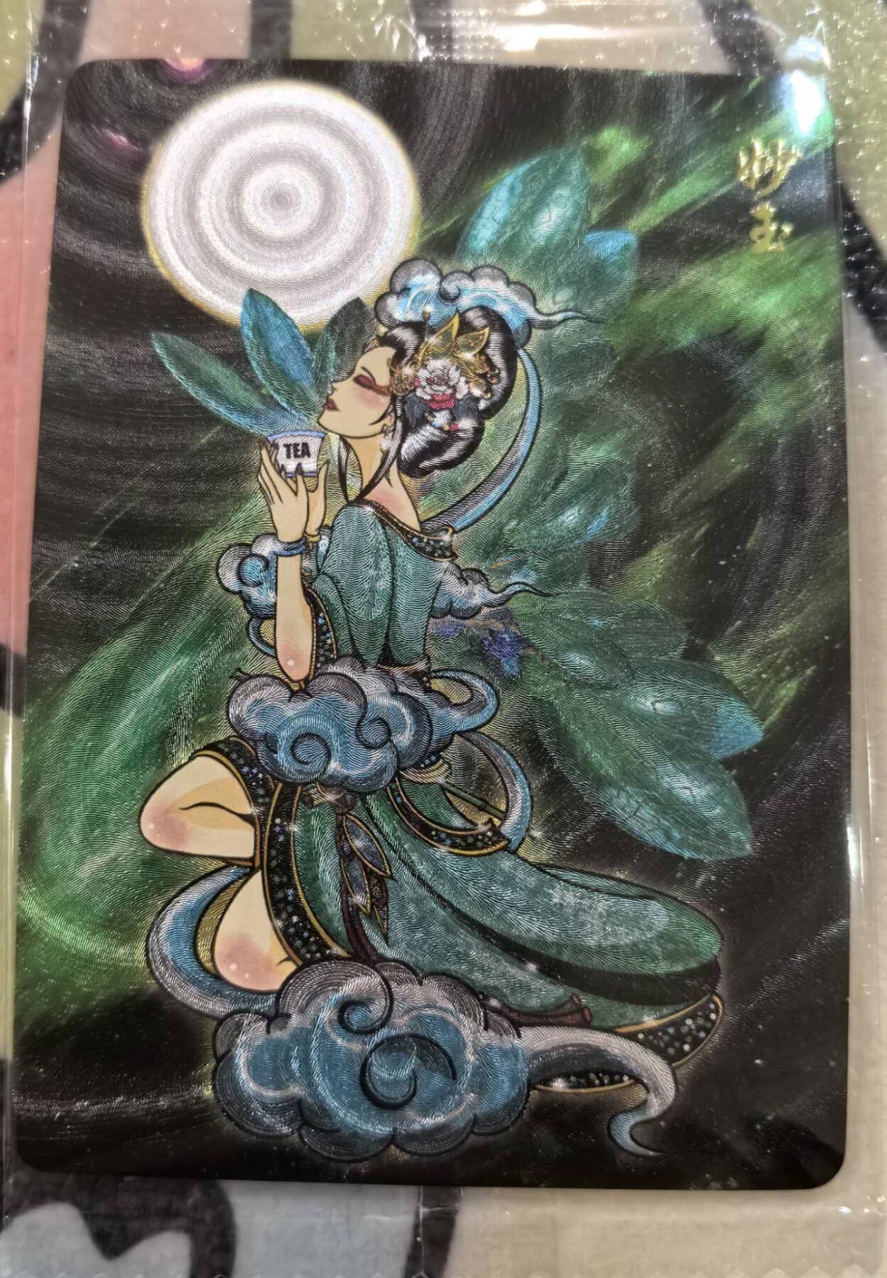 丫丫卡拍第18期（11月23日22点截拍）