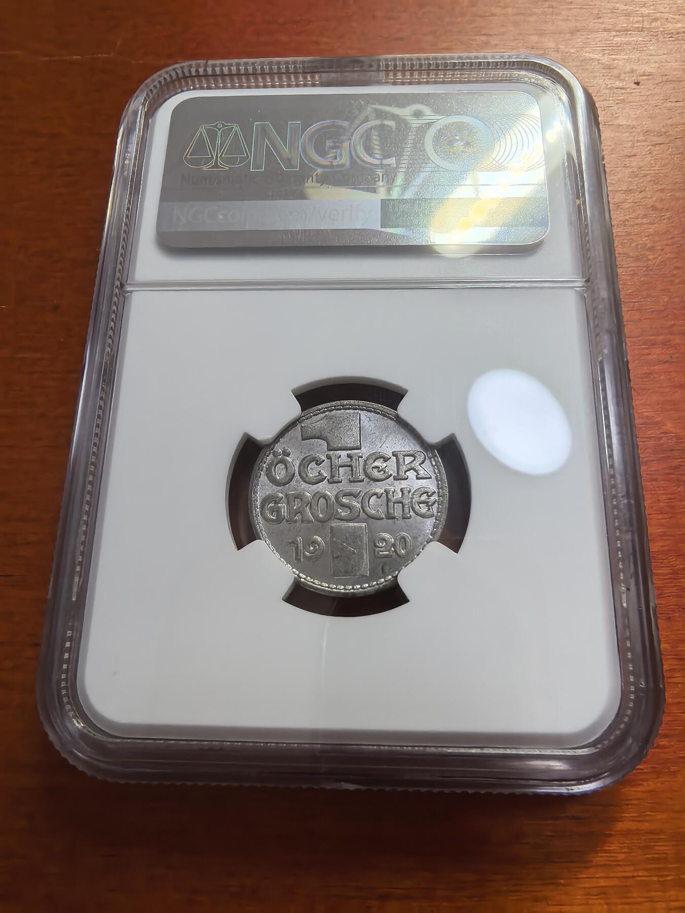 长老汇蛇年精选第七十七场拍卖