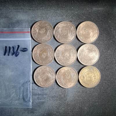 沼泽如烟--第911场 - 好品一钱9枚