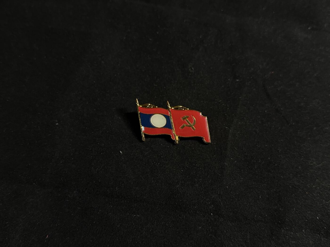 戎马世界章牌大赏第108期 老挝革命党党徽