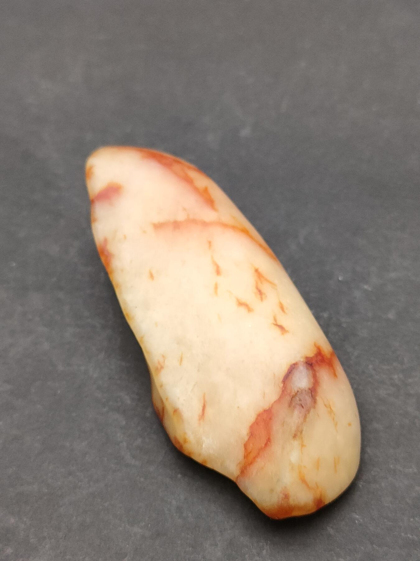 猩哥外币小铺➨【第203场】 和田玉原石16克