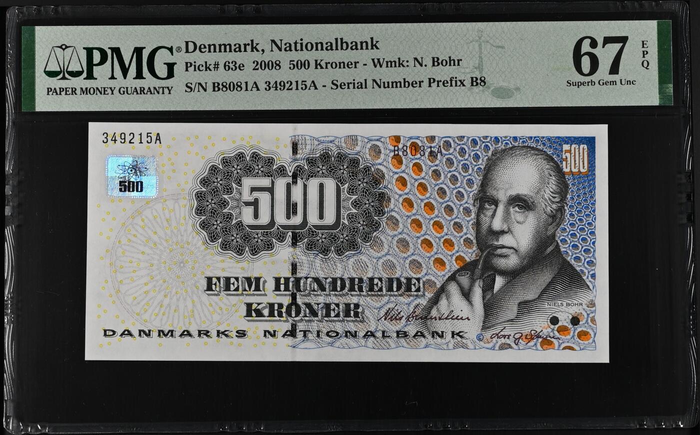 《艾美收藏》第221期-11.23周日黄金场精品荟萃 丹麦2008年500克朗PMG67E高分 诺奖得主物理学家玻尔 Pick#63e