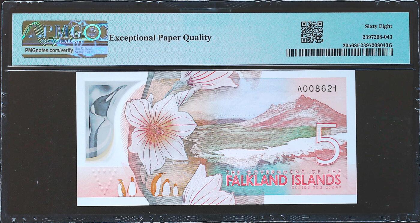 世界靓号纸钞第七十八期 2025年福克兰5镑 首发A冠 全程无347 PMG68 超高分