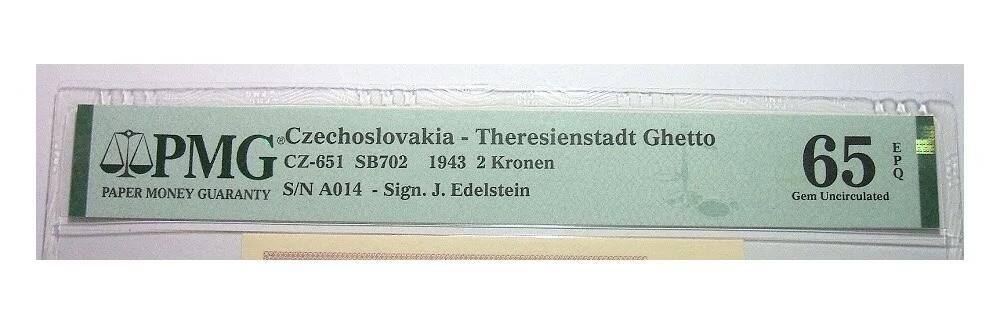 PMG MS65 德国第三帝国占捷克1943年 犹太人集中营战俘营摩西2克朗 全新原光挺版