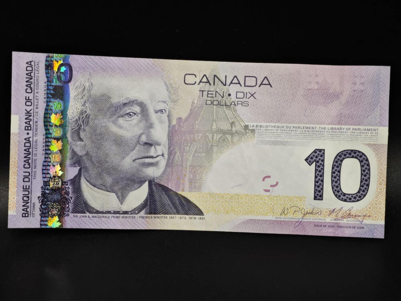 【淘币小摊】限时拍第八百零五拍  纸币场  满百包邮可预留两周  周一统一发货  加拿大2005年10元纸币