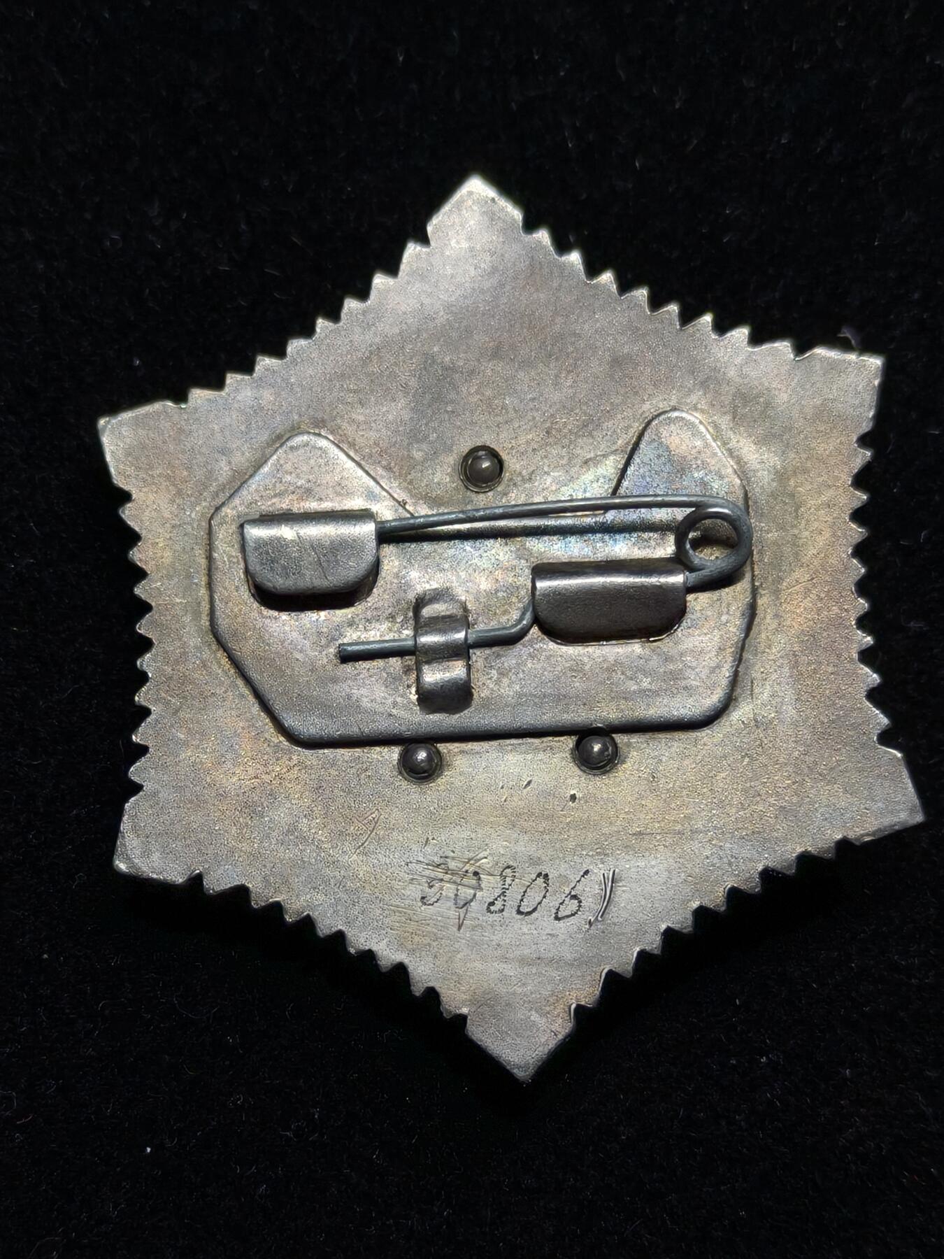 铭记历史 勿忘国耻 抗战胜利80周年精品专场 第二场 蒙古北极星勋章银制