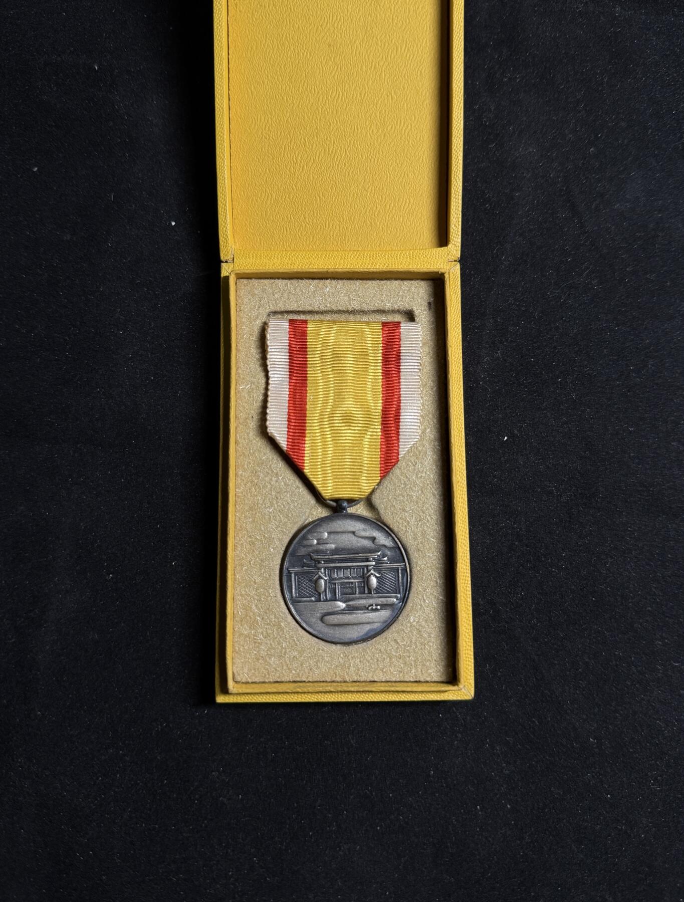 戎马世界章牌大赏第108期 勿忘国耻！伪满洲国建国神庙纪念章