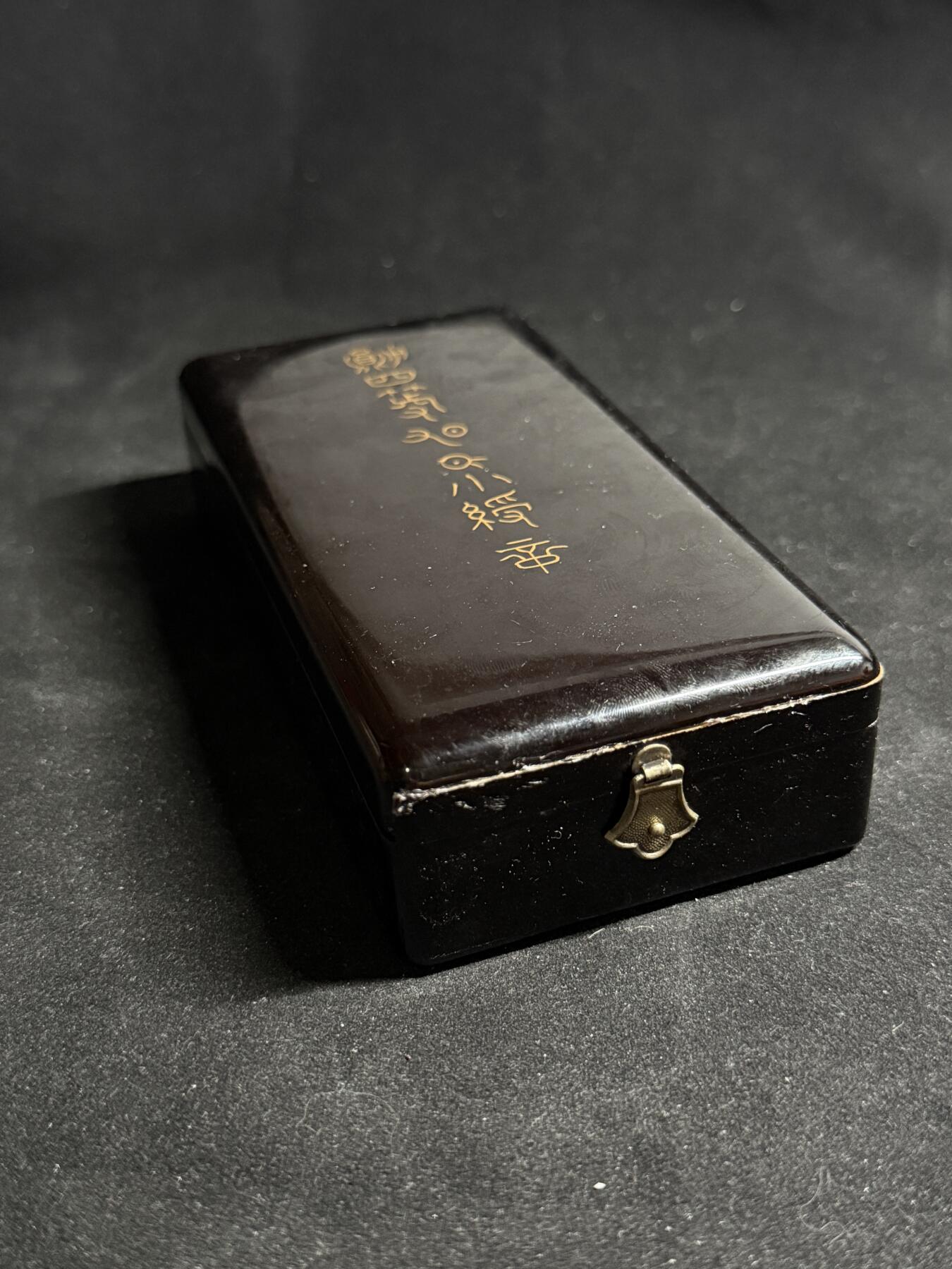 戎马世界章牌大赏第108期 勋四等旭日章，珐琅有损，盒子有损，尚美堂制