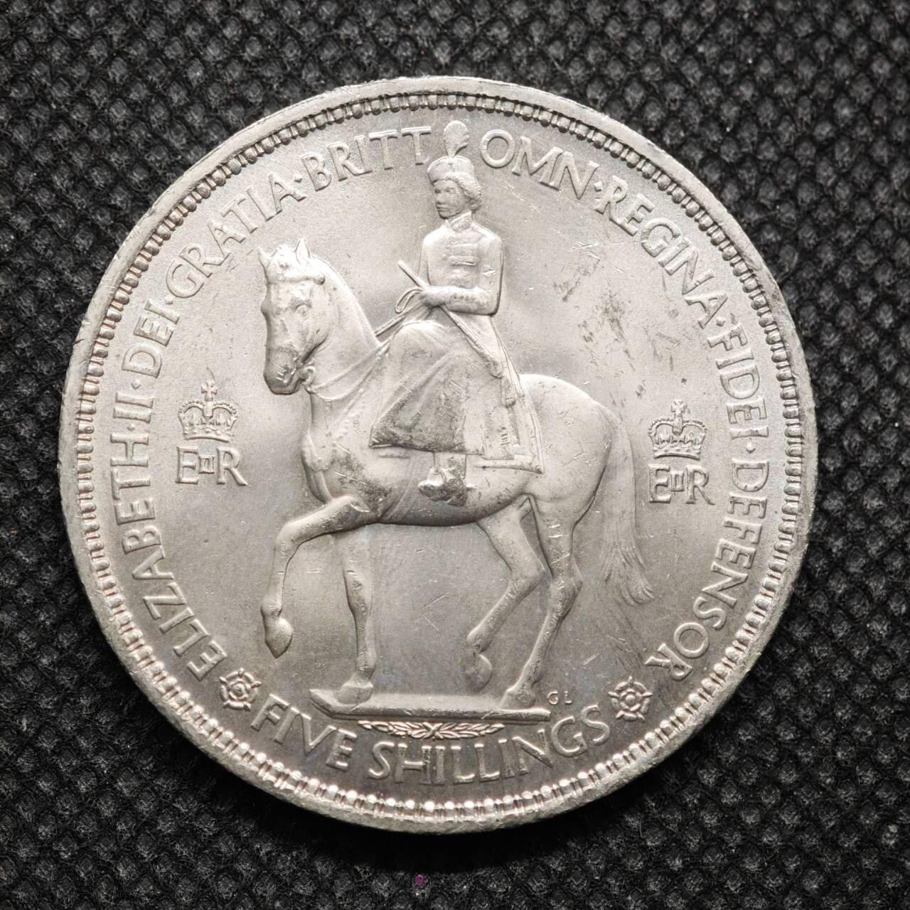 【淘币小摊】限时拍第八百零七拍  克朗币邮币封场  满百包邮可预留两周  周一统一发货    英国1953年女王加冕5先令纪念币