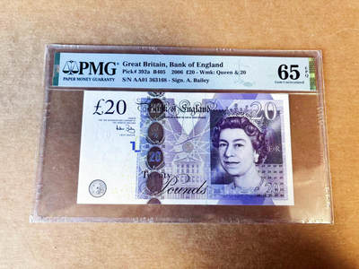 【Blue Auction】世界纸币精拍第754期——18级TOP拍卖/信誉/品质/专业/高效💫 - 【AA01冠无47】英国 2006年20镑 PMG65EPQ 