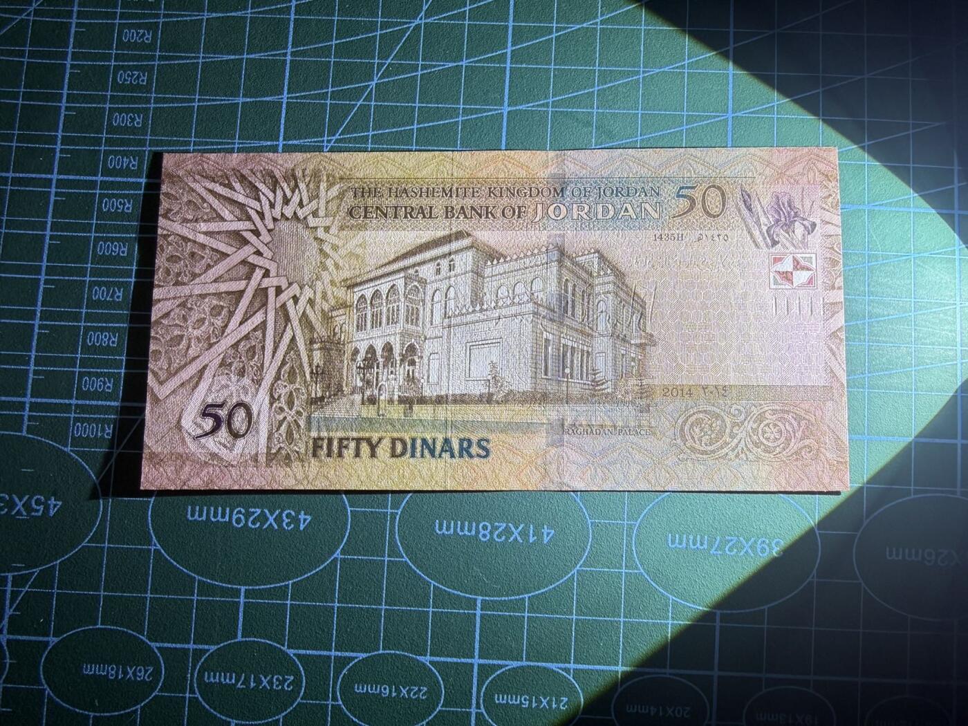 【炜奕收藏】，第五十一期