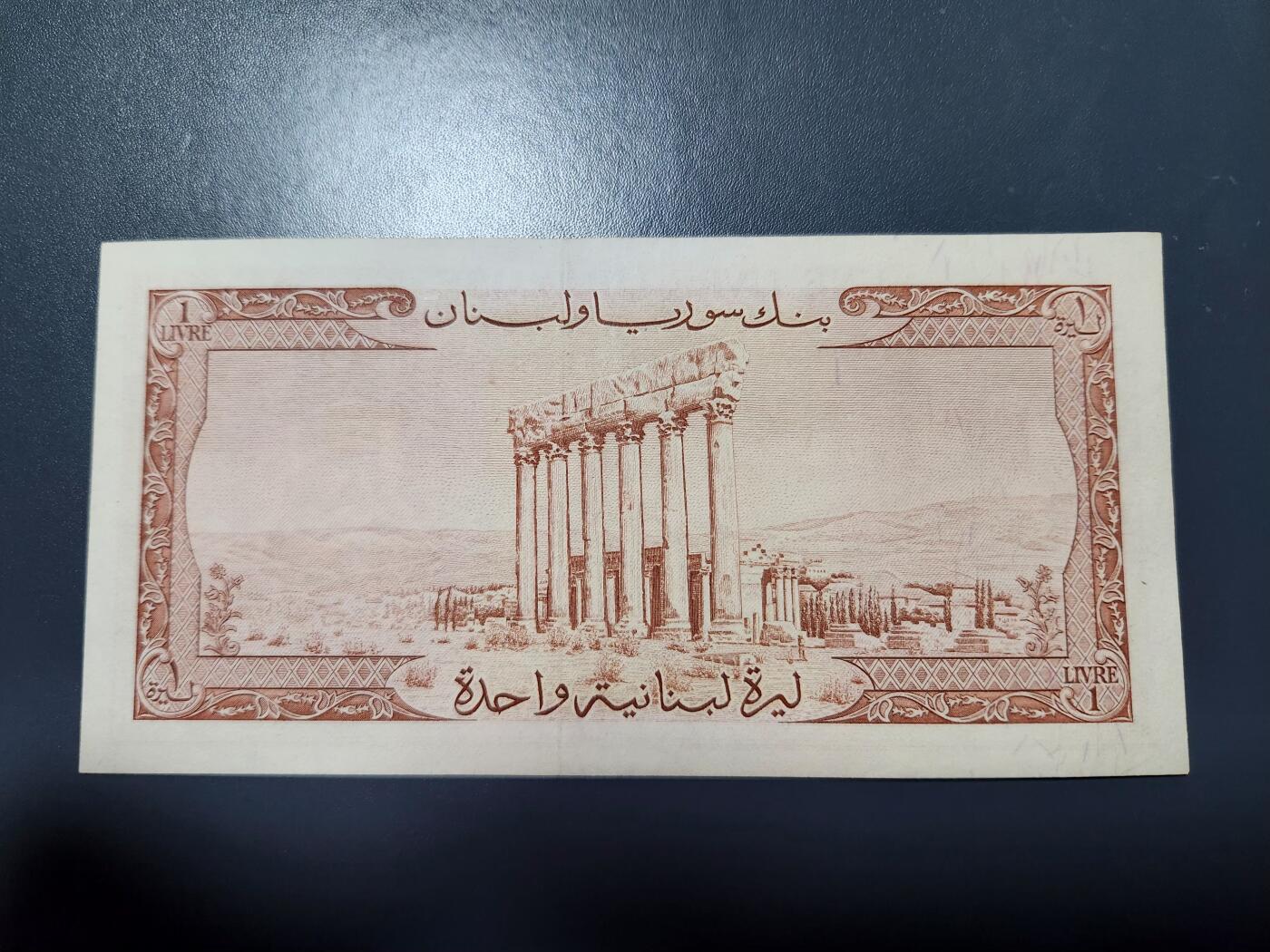 11月29号晚上8点 外国纸币自动截拍第64场