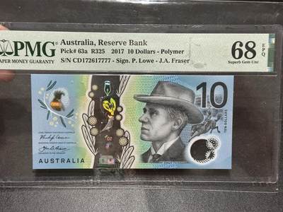 《外钞收藏家》第五百八十七期（精选场）（本平台长期征集拍品、欢迎藏友们联系合作） - 2017年澳大利亚 塑料钞 10元 PMG68高分 狮子号7777