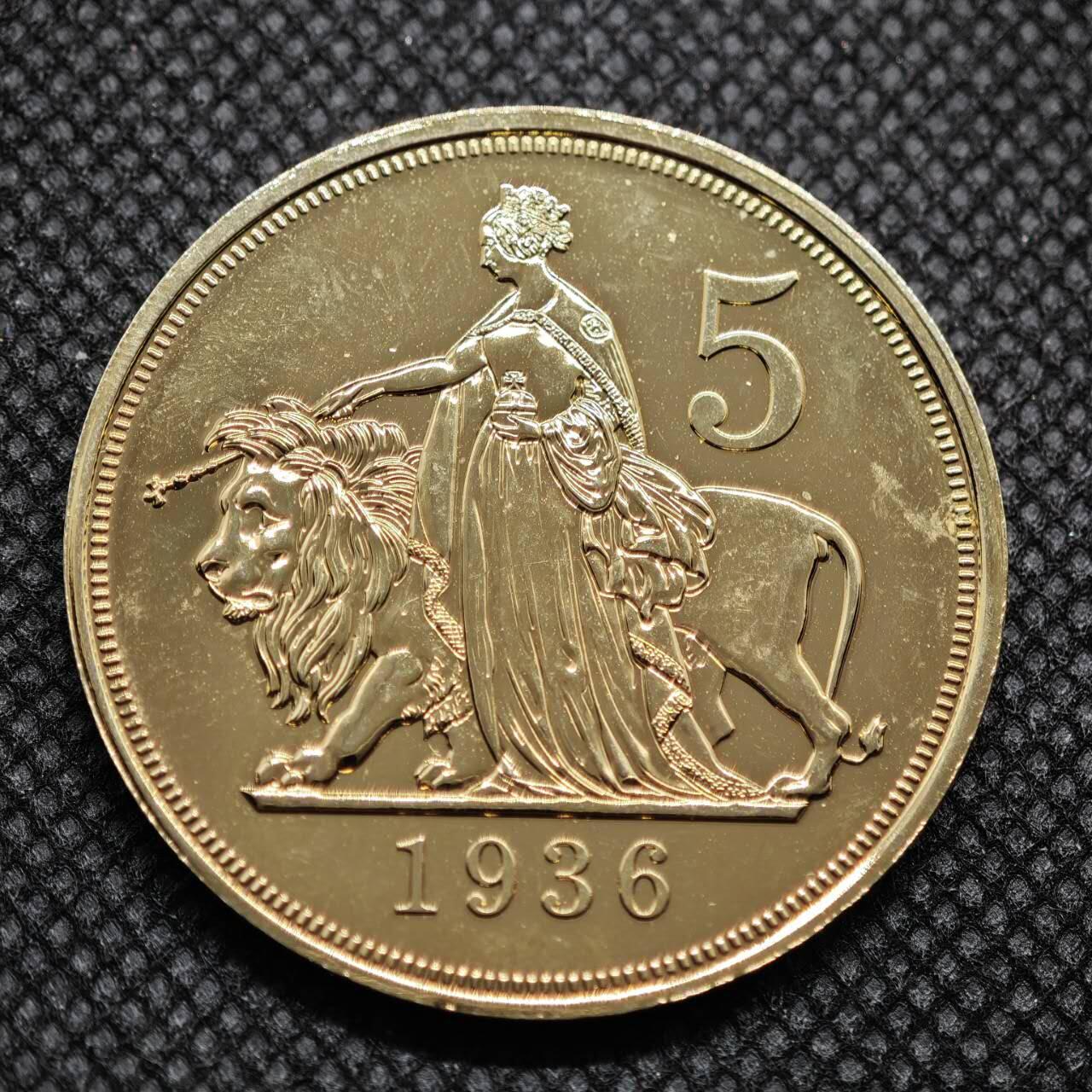 【淘币小摊】限时拍第八百零七拍  克朗币邮币封场  满百包邮可预留两周  周一统一发货 