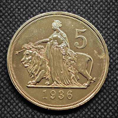 【淘币小摊】限时拍第八百零七拍  克朗币邮币封场  满百包邮可预留两周  周一统一发货  -   爱德华八世1936年5先令后铸纪念币