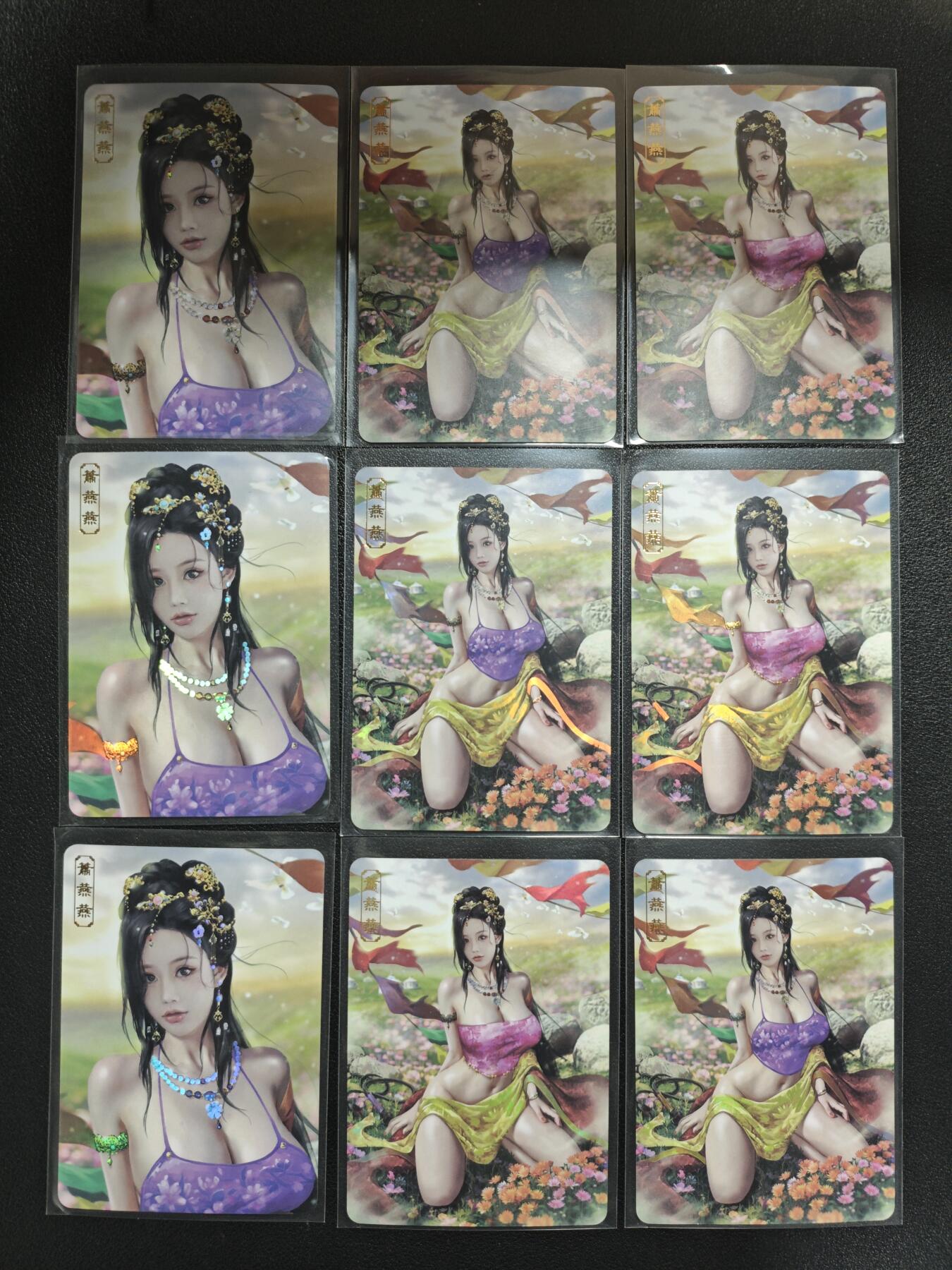 天玑星卡拍第142期《11.25周二截拍艺气风发》持续收拍收评中 满赠卡需备注 卡将卡牌 绝代芳华 杜秋娘 萧燕燕 贾南风 带编 彩闪 二十七张