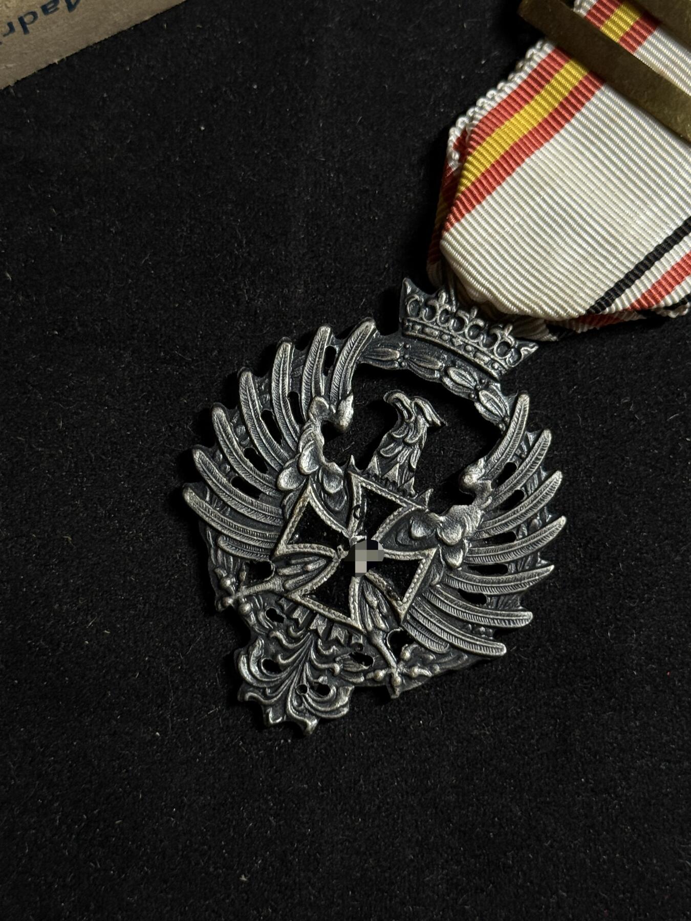 戎马世界章牌大赏第108期 西班牙蓝色师团奖章，带盒，存疑