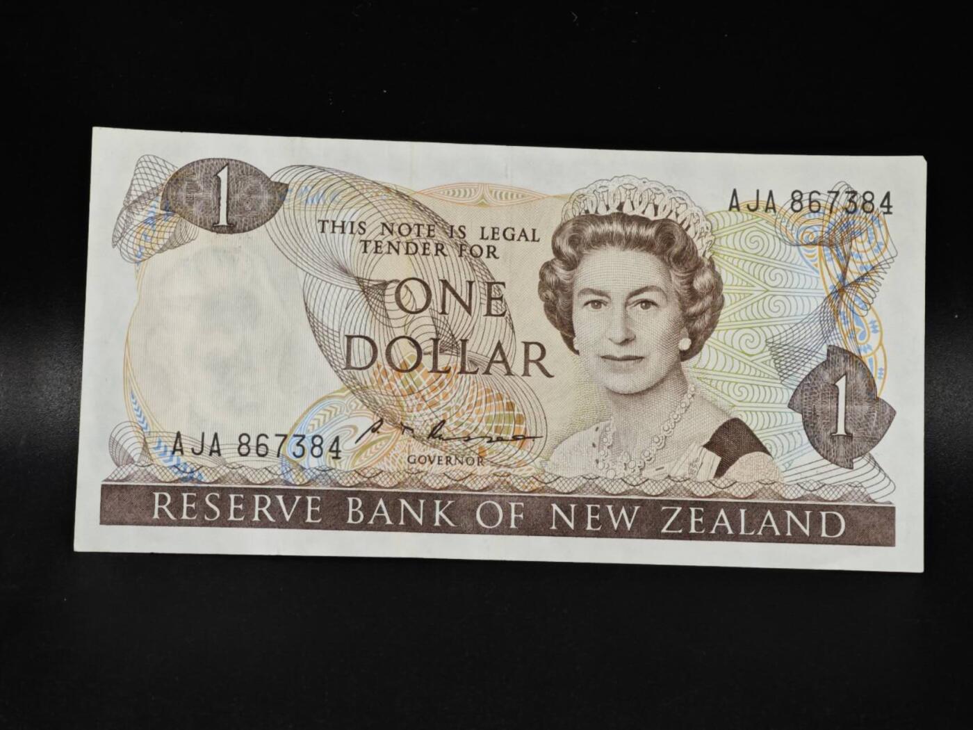 【淘币小摊】限时拍第八百零五拍  纸币场  满百包邮可预留两周  周一统一发货 