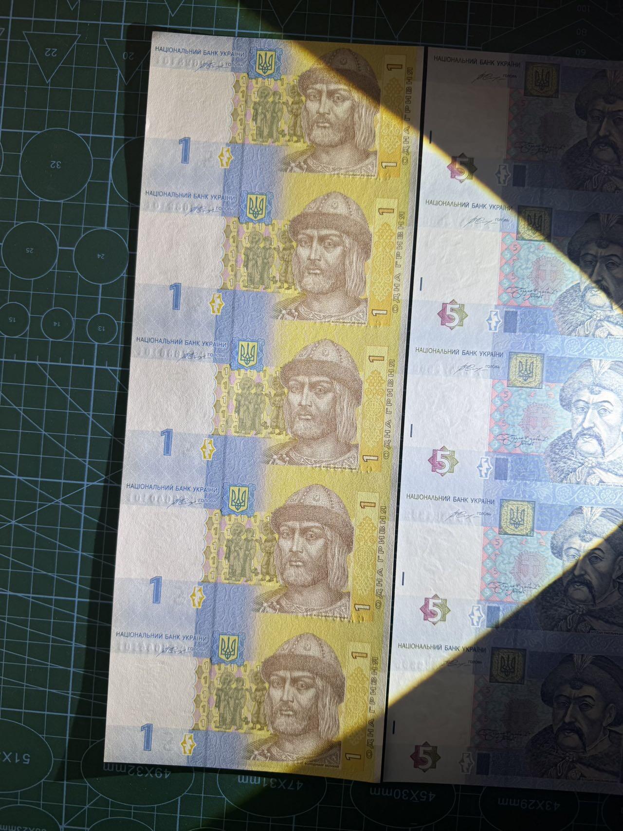 【炜奕收藏】，第五十一期