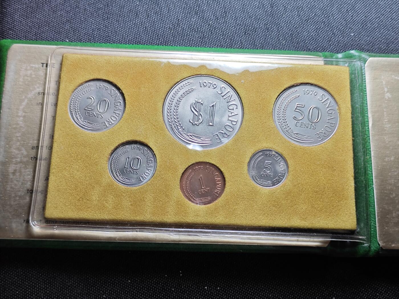 KK钱币收藏小铺 （套币 好品/批量散币 银币）专场  2月预留时间 周末发货   1979新加坡清年 生肖羊主题套币