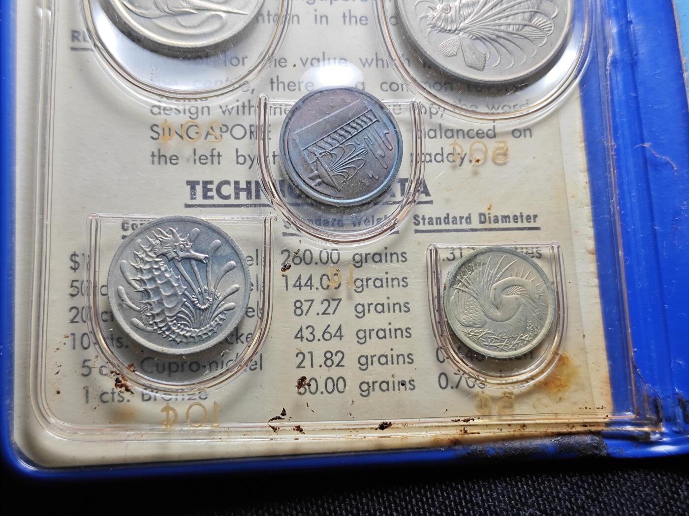 KK钱币收藏小铺 （套币 好品/批量散币 银币）专场  2月预留时间 周末发货  1970新加坡大小面值清年套币