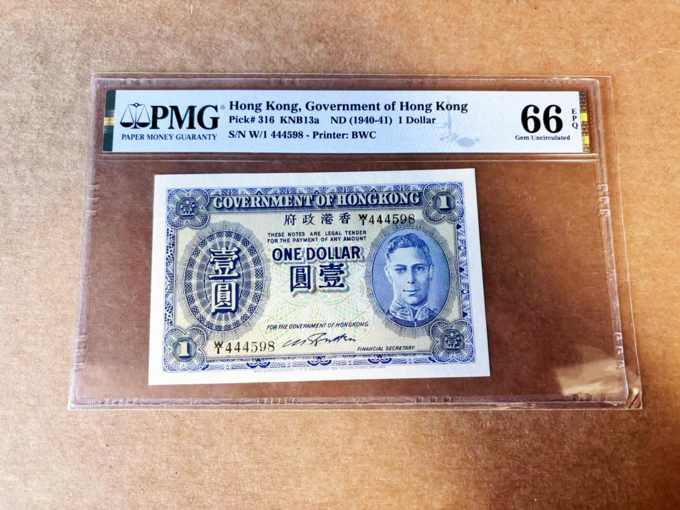 【Blue Auction】世界纸币精拍第754期——18级TOP拍卖/信誉/品质/专业/高效💫