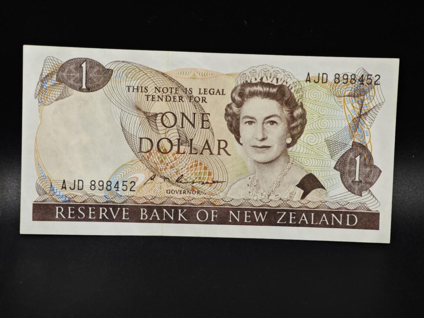 【淘币小摊】限时拍第八百零五拍  纸币场  满百包邮可预留两周  周一统一发货 