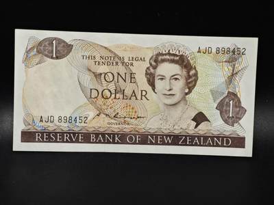 【淘币小摊】限时拍第八百零五拍  纸币场  满百包邮可预留两周  周一统一发货  - 新西兰1元纸币【有折】