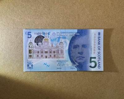 【Blue Auction】世界纸币精拍第754期——18级TOP拍卖/信誉/品质/专业/高效💫 - 【AA冠倒置号】苏格兰 2016年5镑 全新UNC