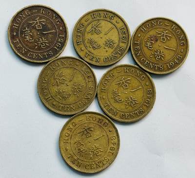 文馨钱币收藏第 282 场，【 长期接收代拍品】，加拿大老铜代用币，银币，德三系列场 - 少见英属香港乔治六世时期首发年关门年大一毫铜币 6 枚