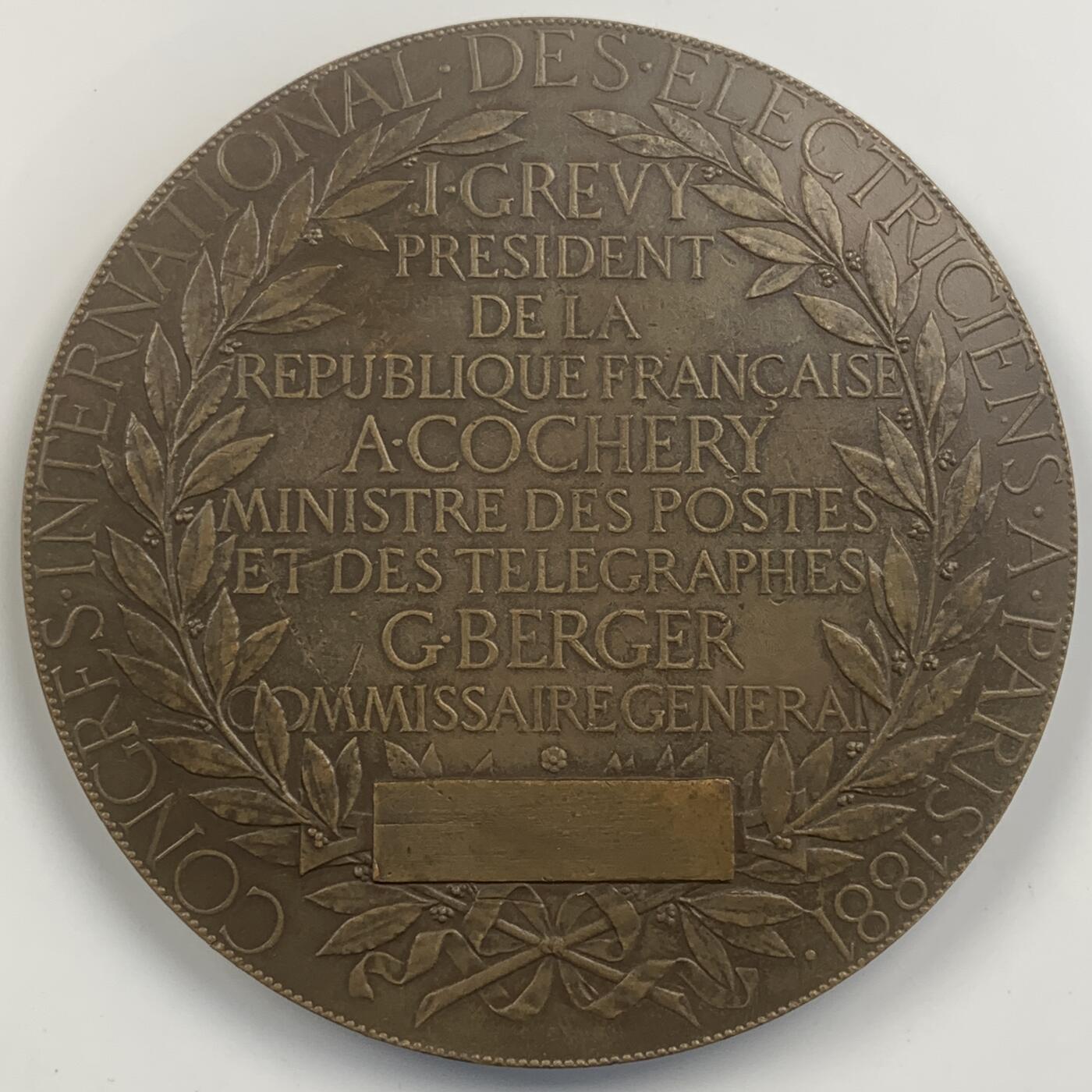 掌中浮雕-藏着的欧洲第043场  1881年国际电力学大会原铸纪念铜章，81mm，夏普兰Chaplain